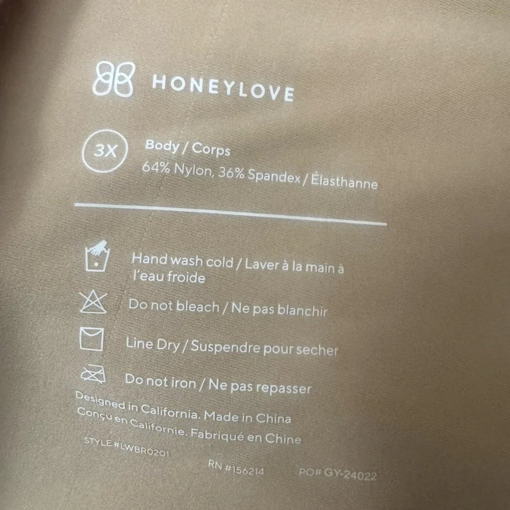 HoneyLove Silhouette Bra Sand Size 3X